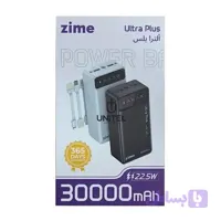 پاوربانک 30000 میلی آمپر زیم مدل Zime B10a