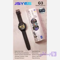 ساعت هوشمند صفحه گرد Watch G3