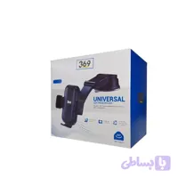 هولدر نگهدارنده گوشی موبایل برند 369 مدل H33