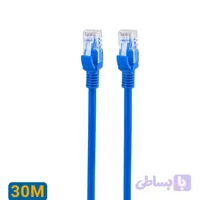 کابل شبکه 30 متری DETEX مدل CAT5