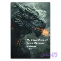 تابلو گودزیلا Godzilla