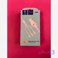 فندکی ماشین 2 پورت سه کاره مدل DZ06E