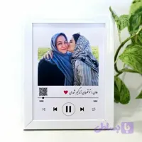 کادو روز دختر-تابلو موزیکال طرح عکس دلخواه سایز A5