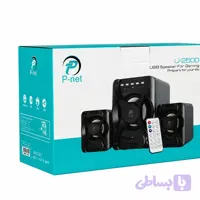 اسپیکر 3 تیکه دسکتاپ P-net مدل U2500