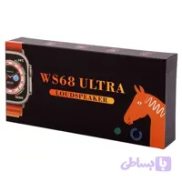 ساعت هوشمند اولترا آلمانی اپل واچ مدل WS68 ULTRA