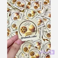 لیبل پشت برچسب دار
