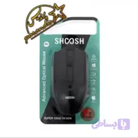 ماوس سیم دار SHOOSH برند شوش مدل M27