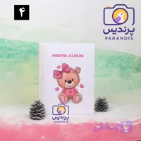 آلبوم 20 برگ فریم دار 16*21 مدل پرندیس