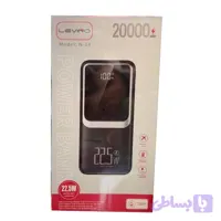 پاوربانک 20هزار 22/5 وات سوپرفست شارژ لیوینو n14 (کد ZI0HK)