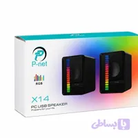 اسپیکر دسکتاپ P-net مدل X14