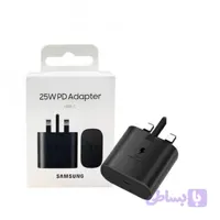 کلگی شارژر 25وات فست شارژ USB-C سرجعبه Samsung 25W مدل EP-TA800 های کپی