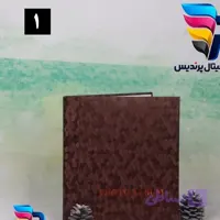 آلبوم 20 برگ رویال طرح جدید مدل پرندیس