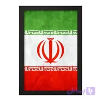 تابلو عمودی پرچم ایران