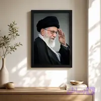 قاب عکس رهبر شهید (20 در 30 شیشه دار)