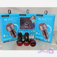 شارژر فندکی مدل TA60C سریع و مطمئن پک آبی