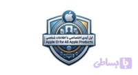appleid