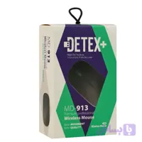 ماوس بی سیم DETEX مدل MD-913