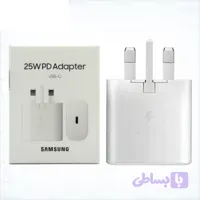 آداپتور اصلی 25 وات فست شارژ سامسونگ مدل Samsung 25W USB-C