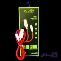 کابل تایپ سی type-c برند topcore مدل CB24-06C پک 500 عددی ارسال پس کرایه است