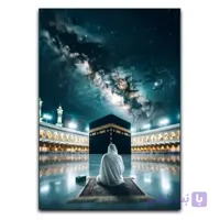 تابلو مکه | تابلو مذهبی