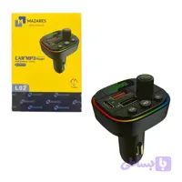 فندکی MAZARES مدل L02 ( گارانتی 6 ماهه )