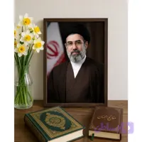 قاب عکس شیشه ای امام سید مجتبی خامنه ای 20 در 30