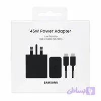 شارژر 45 وات + کابل شارژ NFC سامسونگ Adapter 45W + Charging Cable Samsung