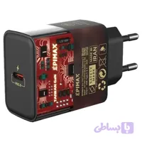 شارژر اورجینال کلگی 35 وات گان سوپرفست EPIMAX مدل EU-152 گارانتی یکساله