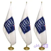 چاپ پرچم تشریفات