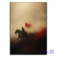 تابلو بوم سواره نظام