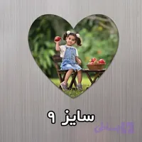 چاپ تصویر و عکس دلخواه شما روی انواع مگنت لاستیکی رو یخچالی ( قلبی – سایز 9 سانتی متر )