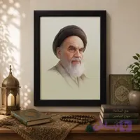 قاب عکس شیشه ای امام خمینی (ره) اندازه A4