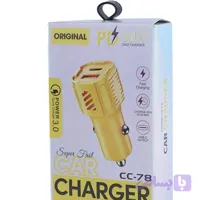 شارژر فندکی 18 وات اورجینال CC-78 366