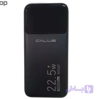 پاوربانک 20000 میلی آمپر کالوس مدل Fast 208 pro