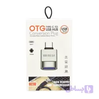 تبدیل TYPE-C به OTG مدل CONVERSION h اورجینال