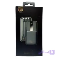 پاوربانک 10 هزار KP مدل KPG-110