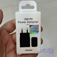 شارژر فست شارژ 15 وات سامسونگ ویتنام برد مشکی کیفیت بالا