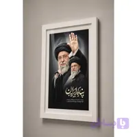 قاب عکس آقای خامنه ای رهبر شهید A5 طرح 8