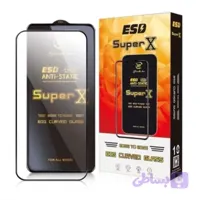 گلس سوپر ایکس محافظ صفحه نمایش مدلSuper X مناسب برای گوشی ایفون IP 16