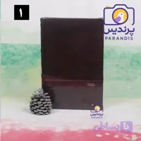 آلبوم دیجیتال چرم و جیرلیزری 20*30 مدل پرندیس