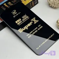 گلس سوپر ایکس محافظ صفحه نمایش مدلSuper X مناسب برای گوشی HONOR X7A