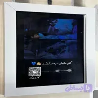 قاب سالیوان و بو سایز A3