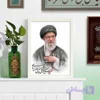 قاب عکس رهبر شهید سید علی خامنه ای