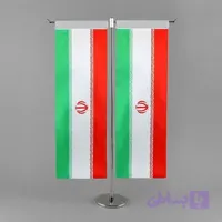 پرچم رومیزی T دو تکه پارچه ساتن دورو ( طراحی چاپ پایه )