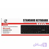 کیبورد ایکس پی پروداکت XP-8300R