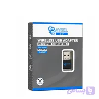 دانگل WiFi بی سیم BAYBEL مدل D57