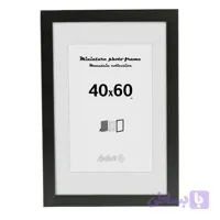 قاب 40 در 60 به همراه چاپ عکس لابراتواری