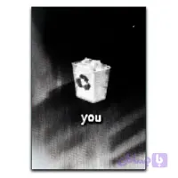 تابلو اشغالی You مفهومی