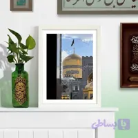 قاب عکس حرم امام رضا (علیه السلام)