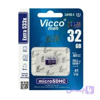 رم میکرو 32 گیگ VICCO مدل U1 80MB/s 533X